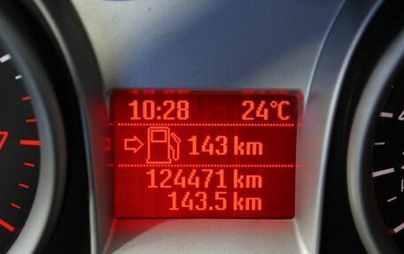 Ford Focus II рестайлинг, 2010 год, 675 000 рублей, 18 фотография