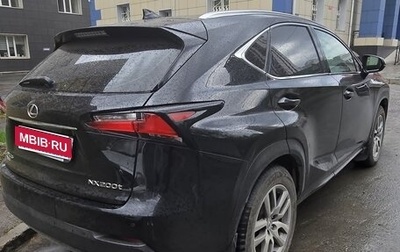 Lexus NX I, 2016 год, 2 800 000 рублей, 1 фотография