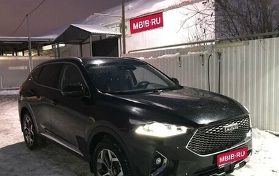 Haval F7 I, 2021 год, 2 000 000 рублей, 1 фотография