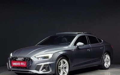 Audi A5, 2021 год, 2 550 000 рублей, 1 фотография