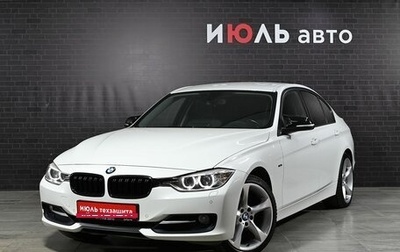 BMW 3 серия, 2013 год, 2 080 000 рублей, 1 фотография