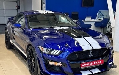 Ford Mustang VI рестайлинг, 2016 год, 4 099 900 рублей, 1 фотография