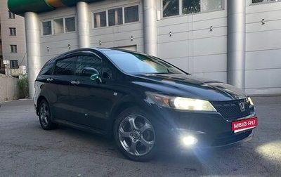 Honda Stream II, 2008 год, 1 060 000 рублей, 1 фотография