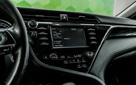 Toyota Camry, 2019 год, 3 000 000 рублей, 19 фотография