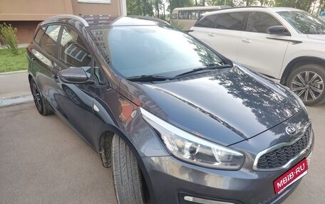 KIA cee'd III, 2017 год, 1 350 000 рублей, 2 фотография