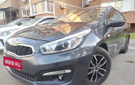 KIA cee'd III, 2017 год, 1 350 000 рублей, 8 фотография