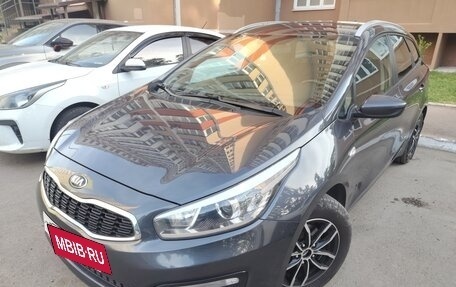 KIA cee'd III, 2017 год, 1 350 000 рублей, 7 фотография