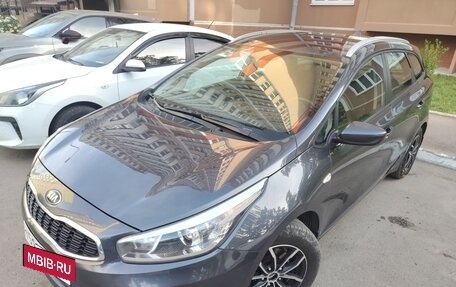 KIA cee'd III, 2017 год, 1 350 000 рублей, 10 фотография