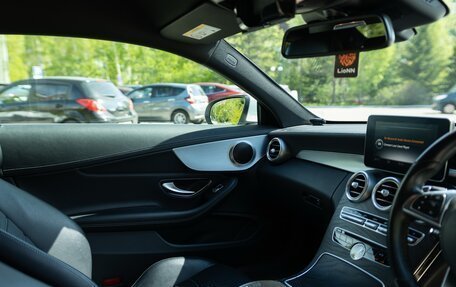 Mercedes-Benz C-Класс, 2016 год, 2 400 000 рублей, 10 фотография