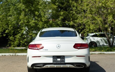 Mercedes-Benz C-Класс, 2016 год, 2 400 000 рублей, 25 фотография