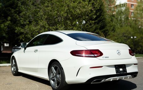 Mercedes-Benz C-Класс, 2016 год, 2 400 000 рублей, 29 фотография