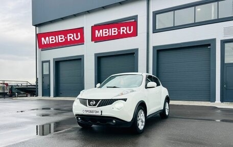 Nissan Juke II, 2012 год, 1 159 000 рублей, 2 фотография