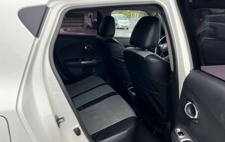 Nissan Juke II, 2012 год, 1 159 000 рублей, 17 фотография