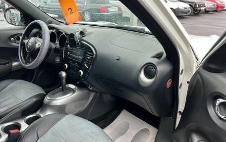 Nissan Juke II, 2012 год, 1 159 000 рублей, 12 фотография