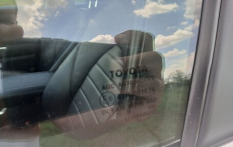 Toyota Highlander, 2023 год, 6 300 000 рублей, 26 фотография