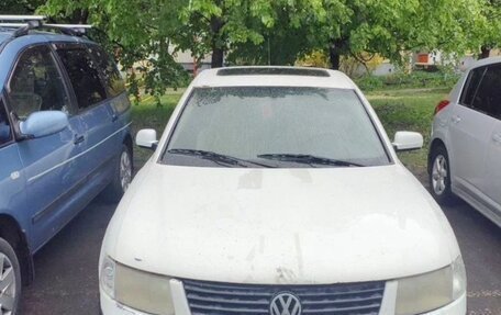 Volkswagen Passat B5+ рестайлинг, 1998 год, 155 000 рублей, 11 фотография