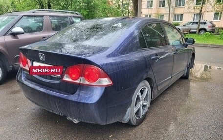 Honda Civic VIII, 2008 год, 750 000 рублей, 4 фотография