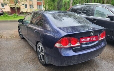 Honda Civic VIII, 2008 год, 750 000 рублей, 3 фотография