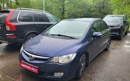 Honda Civic VIII, 2008 год, 750 000 рублей, 2 фотография