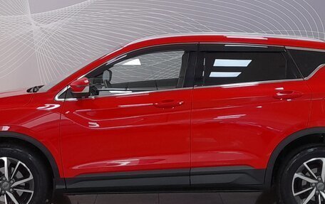 Geely Coolray I, 2020 год, 1 549 000 рублей, 6 фотография