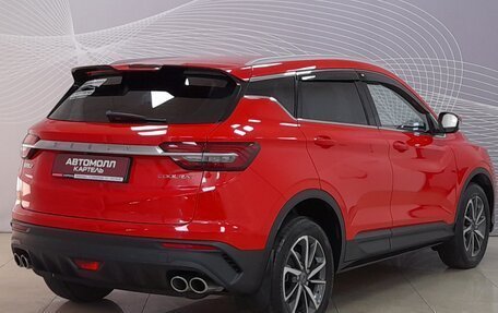 Geely Coolray I, 2020 год, 1 549 000 рублей, 4 фотография