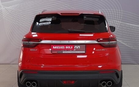 Geely Coolray I, 2020 год, 1 549 000 рублей, 5 фотография