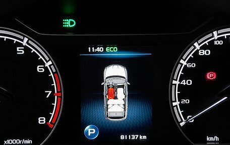 Geely Coolray I, 2020 год, 1 549 000 рублей, 13 фотография