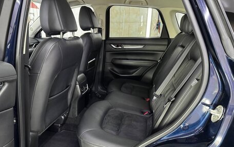 Mazda CX-5 II, 2020 год, 3 220 000 рублей, 7 фотография