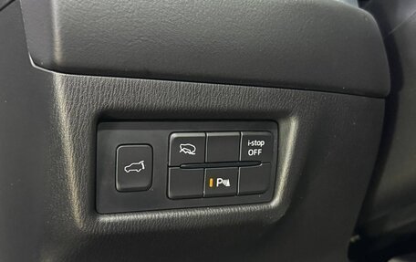 Mazda CX-5 II, 2020 год, 3 220 000 рублей, 12 фотография