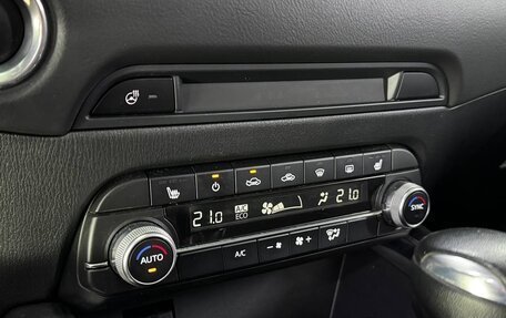 Mazda CX-5 II, 2020 год, 3 220 000 рублей, 15 фотография