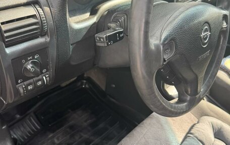 Opel Astra G, 2001 год, 200 000 рублей, 7 фотография