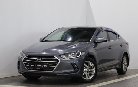 Hyundai Elantra VI рестайлинг, 2017 год, 1 383 000 рублей, 1 фотография