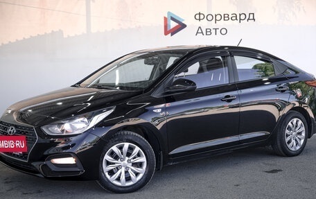 Hyundai Solaris II рестайлинг, 2018 год, 1 400 000 рублей, 2 фотография