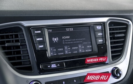 Hyundai Solaris II рестайлинг, 2018 год, 1 400 000 рублей, 17 фотография