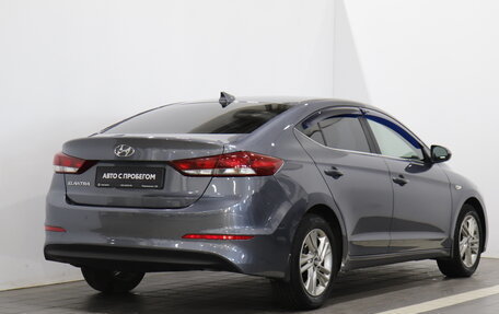 Hyundai Elantra VI рестайлинг, 2017 год, 1 383 000 рублей, 5 фотография