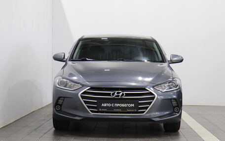 Hyundai Elantra VI рестайлинг, 2017 год, 1 383 000 рублей, 2 фотография