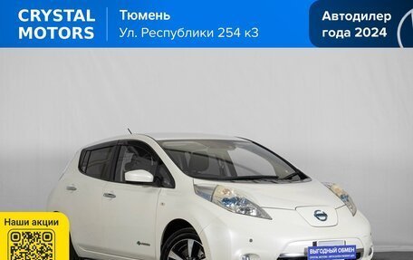 Nissan Leaf I, 2015 год, 729 000 рублей, 2 фотография