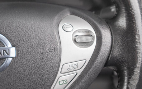 Nissan Leaf I, 2015 год, 729 000 рублей, 11 фотография