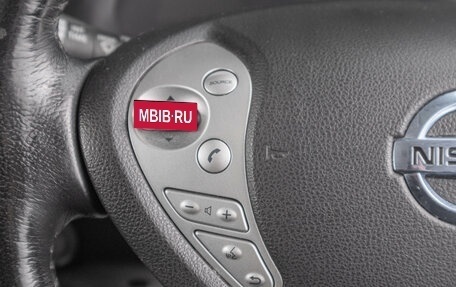 Nissan Leaf I, 2015 год, 729 000 рублей, 13 фотография