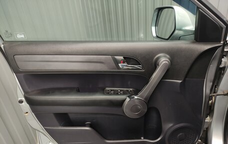 Honda CR-V III рестайлинг, 2008 год, 1 230 000 рублей, 14 фотография