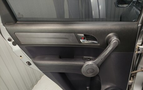 Honda CR-V III рестайлинг, 2008 год, 1 230 000 рублей, 15 фотография