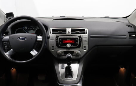 Ford Kuga III, 2012 год, 1 026 000 рублей, 8 фотография