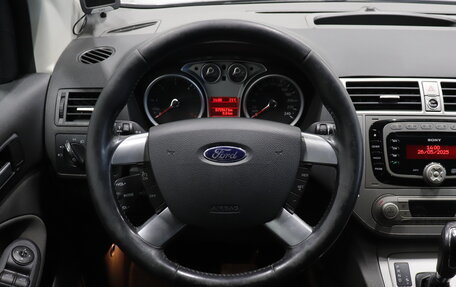 Ford Kuga III, 2012 год, 1 026 000 рублей, 10 фотография