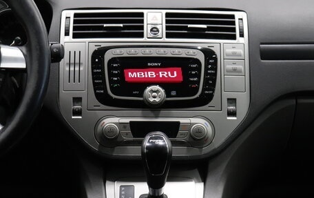 Ford Kuga III, 2012 год, 1 026 000 рублей, 12 фотография