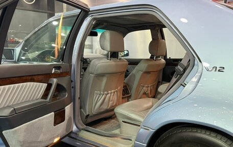 Mercedes-Benz S-Класс, 1993 год, 6 000 000 рублей, 23 фотография