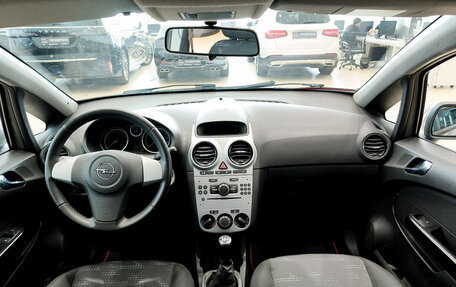 Opel Corsa D, 2012 год, 690 000 рублей, 14 фотография