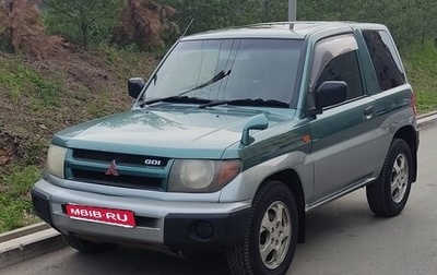 Mitsubishi Pajero iO, 1999 год, 500 000 рублей, 1 фотография