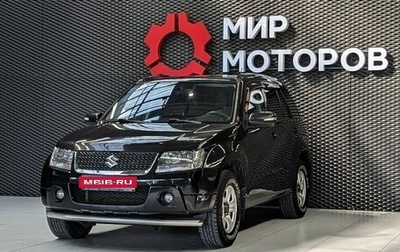 Suzuki Grand Vitara, 2012 год, 1 120 000 рублей, 1 фотография