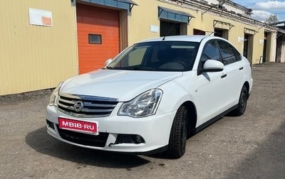 Nissan Almera, 2018 год, 640 000 рублей, 1 фотография