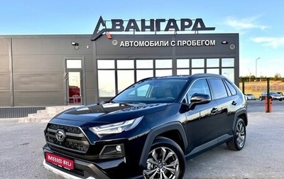 Toyota RAV4, 2024 год, 3 990 000 рублей, 1 фотография